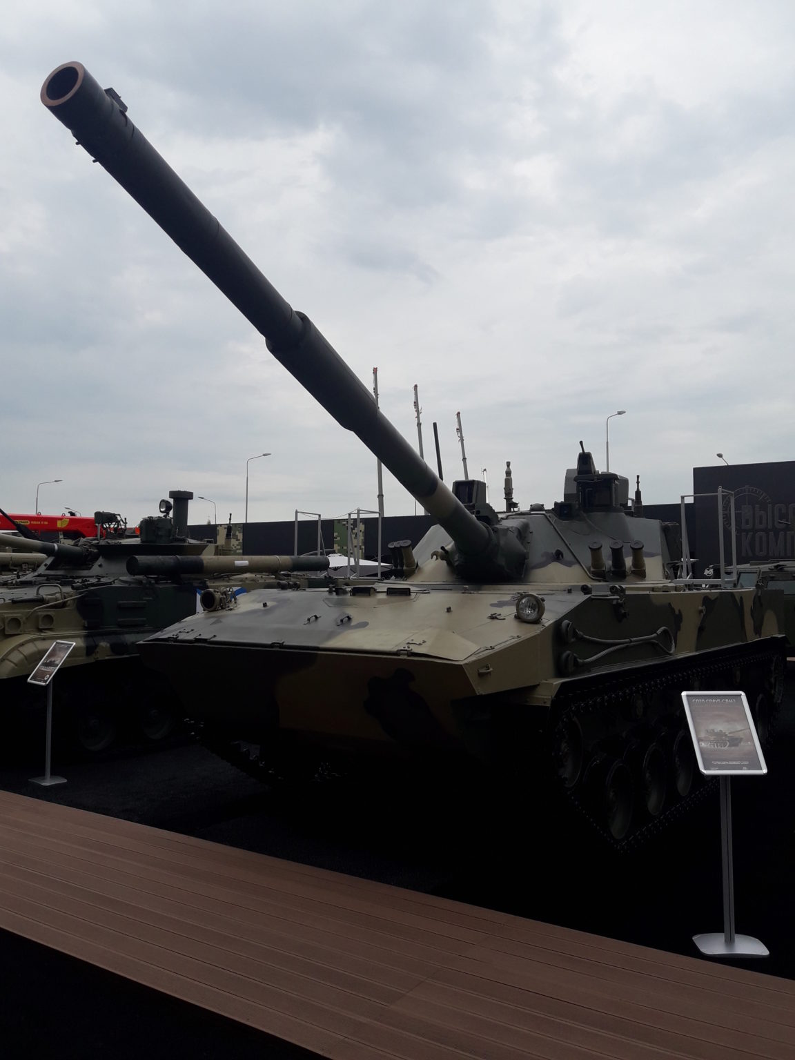 ARMY 2021 Sprut SDM1 A Light Tank With Heavy Firepower Sailors