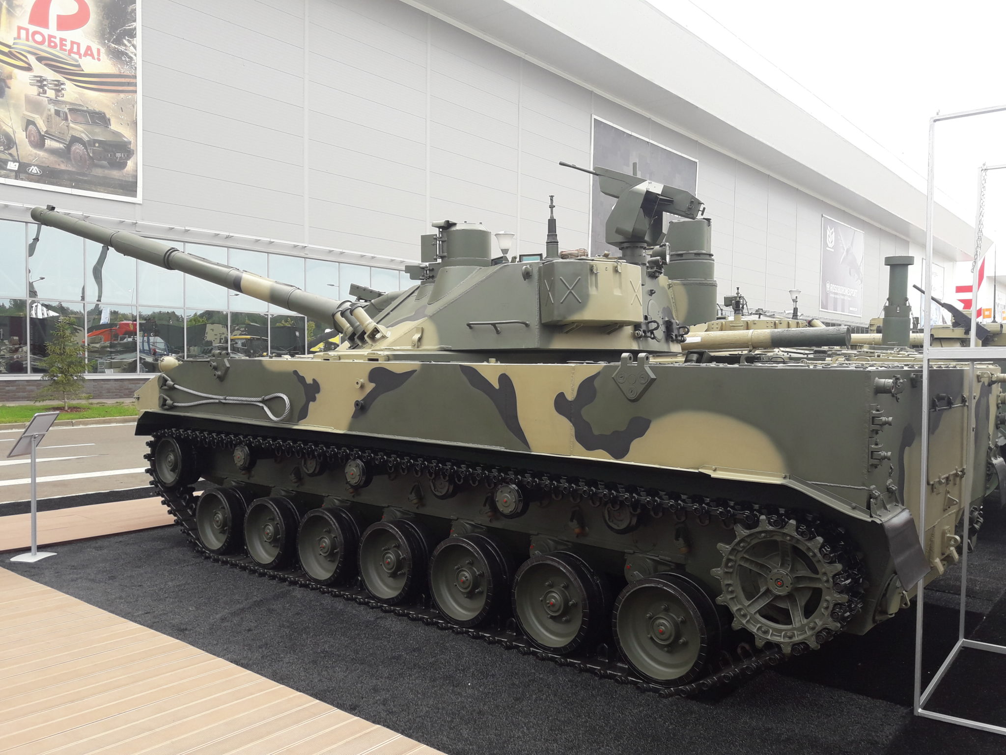 ARMY 2021: Sprut-SDM1 – a light tank with heavy firepower - Sailors ...